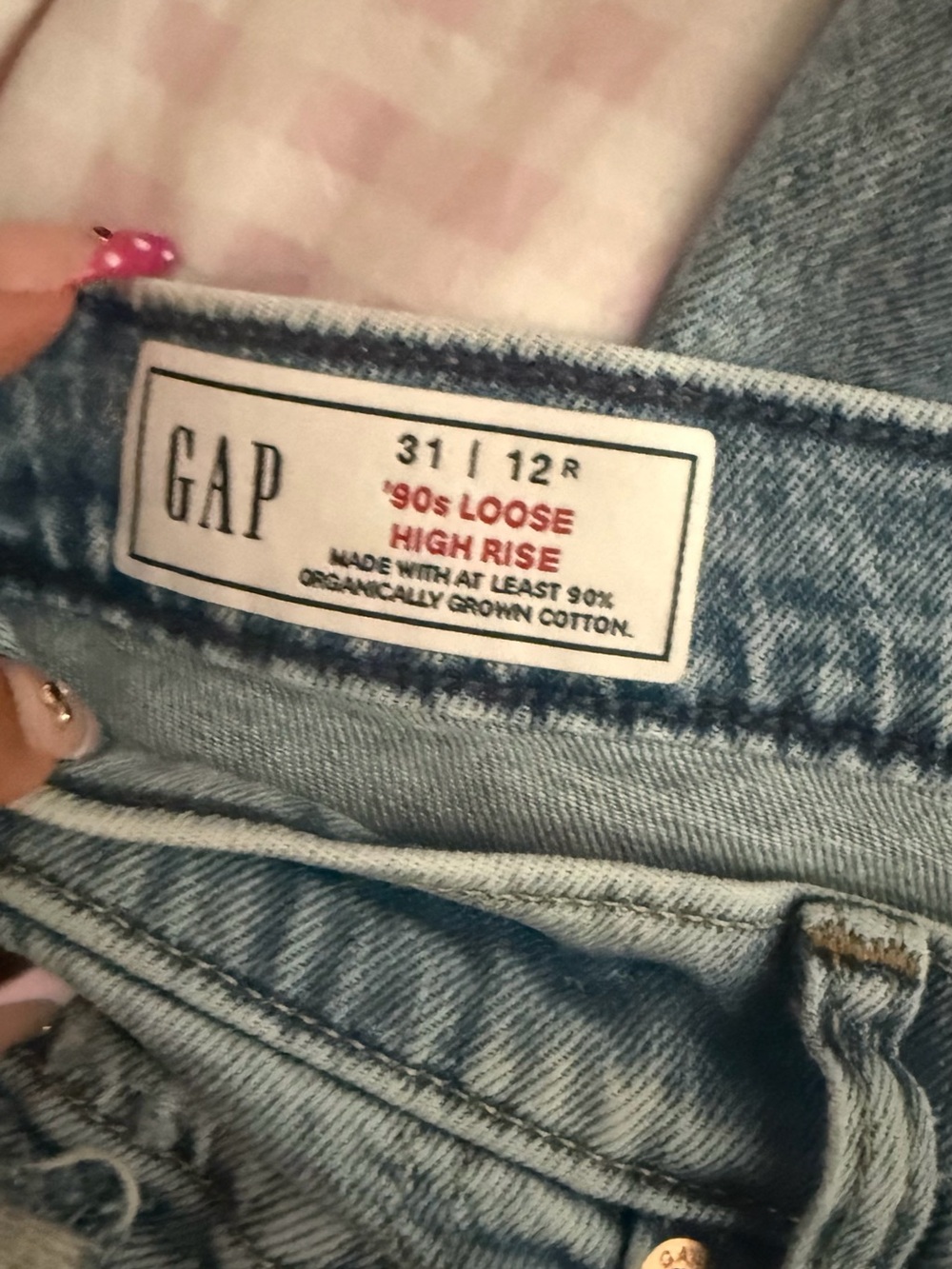GAP '90s Loose High Rise Women's Jeans - Light Blue Wash